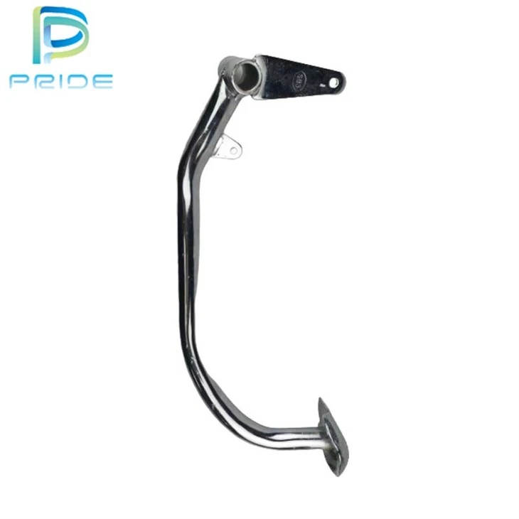 CNC Machined Motorcycle Brake Pedal